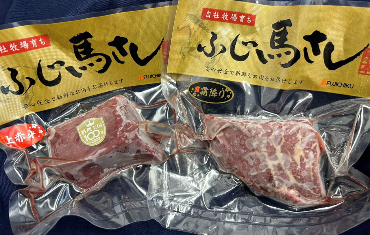 【熊本直送馬刺し　食べ比べセットの販売はじめました。