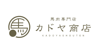 オンラインショップがオープンしました。